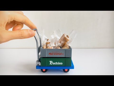 Re-Ment Mini Trolley | Toy Miniatures | Bread Delivery