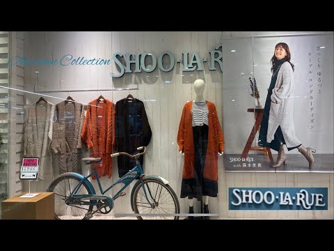 SHOO-LA-RUE || AUTUMN COLLECTION AT APITA