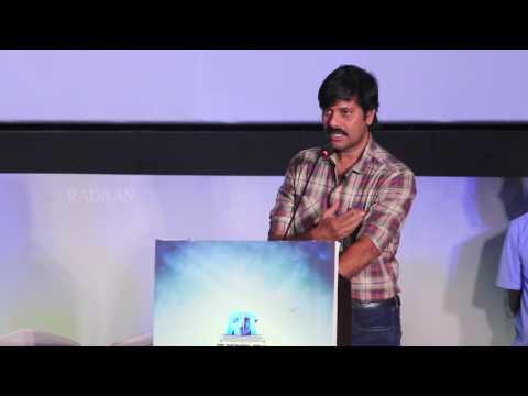 Rare Piece Natty Speech | Bongu Audio Launch | Sri