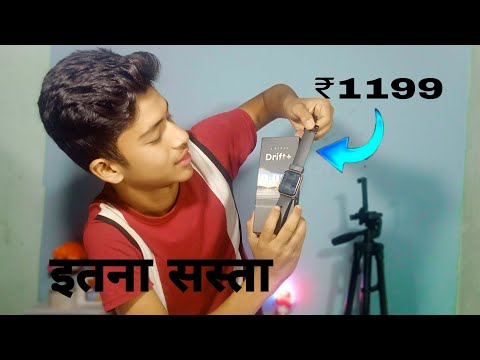 Boult Drift+ Smart Watch Unboxing and Review♦