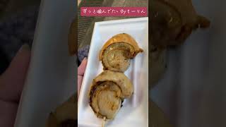 【金沢観光】近江町市場で食べ歩き #金沢 #金沢グルメ #アラサー