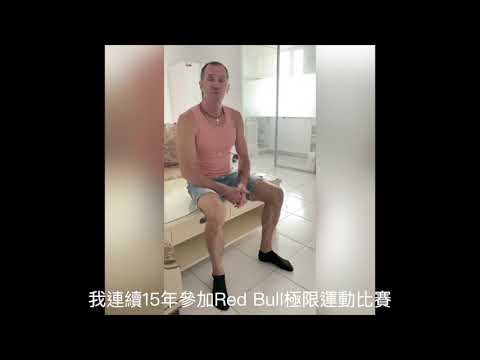 Coach Slava教你用手走路