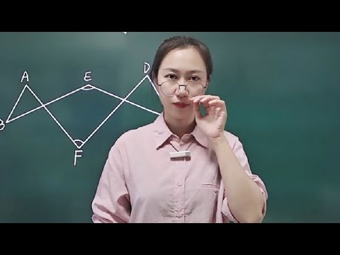 初中数学三角形八字模型求角问题2你掌握了吗#每天学习一点点