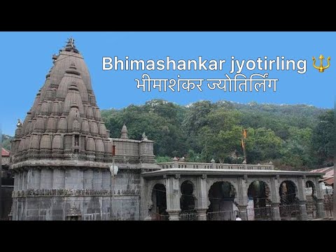 "Bhima Shankar Jyotirling: A Divine Road Trip Adventure | Full Tour Vlog"  #bhimashankar_jyotirling