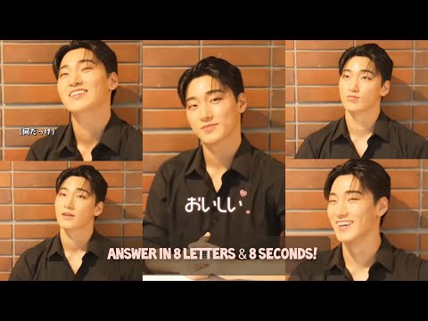 ATEEZ SAN - ANSWER IN 8 LETTERS & 8 SECONDS JAPAN QUIZ CHALLENGE (ENG SUB)