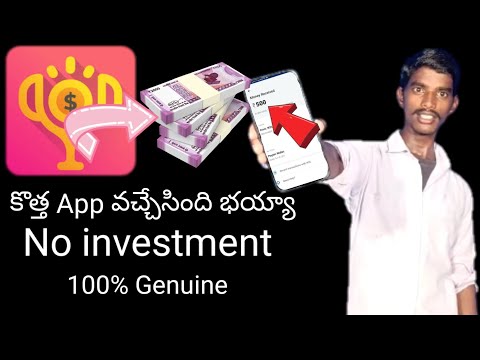 😮 Best Money Earning Apps in Telugu | Earn Money Online Without Investment | Make Money Online 2022