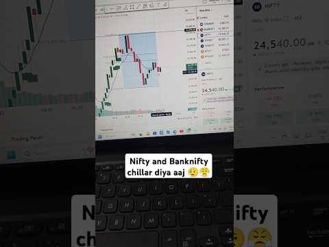 Nifty and BankNifty aaj chillar diya 😮‍💨😤 #viral #viralvideo #youtubeshorts #banknifty #nifty