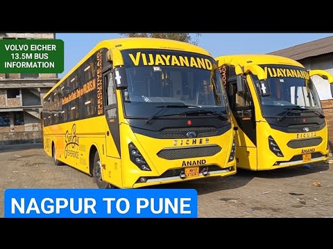 VRL Travels Nagpur to Pune Ac Sleeper(2+1) Volvo Eicher 13.5M Bus l Vrl bus review l fare l route