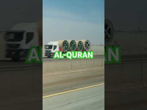 AL-QURAN #stay #humbled #stay #strong #life #is #precious #peace #peaceful #world #viral #video #ksa