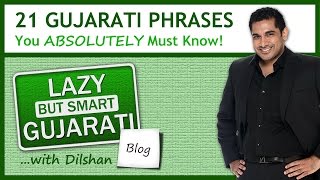 Learn Gujarati Language:  21 Gujarati Phrases You Absolutely Must Know! (+ free phrasebook)