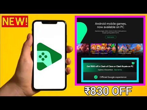 ₹830 Off From Google Play Games Beta | ₹830 Off In Clash Of Clans/Clash Royale | ₹830 Off In COC PC