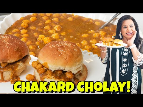 Meri School ke Zamane ki Yaad wale Chakar Cholay Recipe in Urdu Hindi - RKK