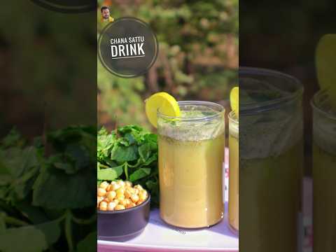 Chana Sattu Drink | Refreshing Drink |  Drink #shorts #shortsfeed #newrecipe #indianfood #trending