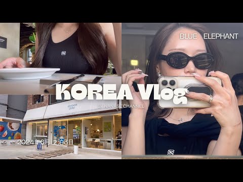 【韓国Vlog】初の個室スパ🛀とマッサージ🦵🏻可愛くなりたい2泊3日のMini V log🇰🇷