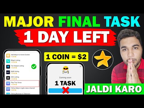 Major Airdrop Final Task Before Listing - Major Token Price $2 | Major Airdrop Withdrawal Now