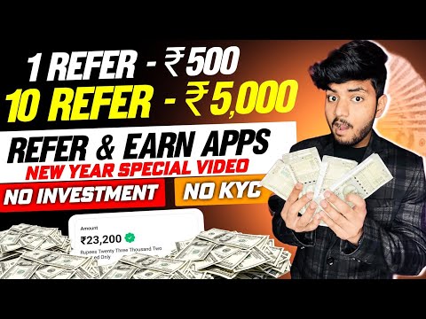 1 Refer- ₹500 | Refer And Earn App | Best Refer And Earn Apps | Refer And Earn App Without Kyc