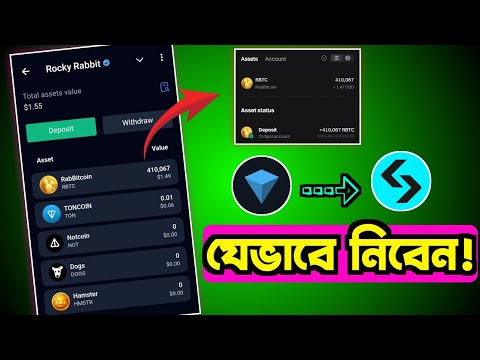 RBTC token claim, tonkeeper to bitget exchange | how to transfer exchange | gentleman crypto |