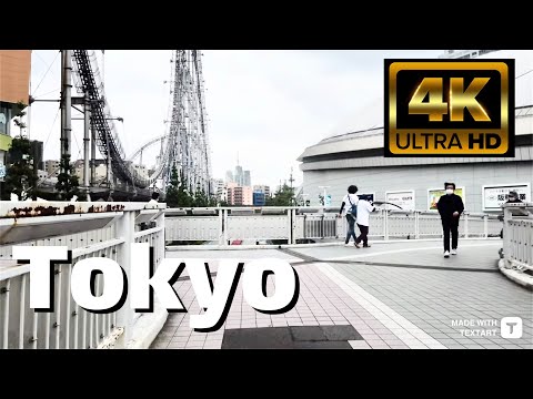 【4K】Tokyo Japan - Ikebukuro to Korakuen Hall (Tokyo Dome City)