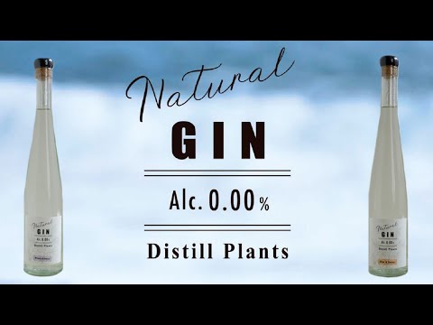 【ノンアルコールジン】お酒を提供してきた全ての方々...必見です。Natural GIN Alc0.00%