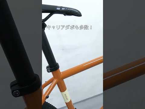 え！？このバイクが7万円台！？BREEZER　ブリーザー RADAR CAFE レーダーカフェ！！店舗で実車見られます！！