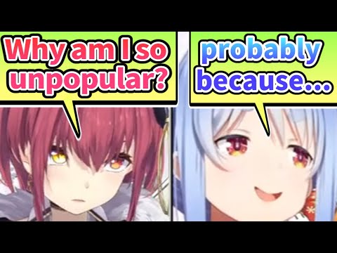 Pekora Talks About Why Marine is Unpopular to Girls [ENG SUB] Hololive