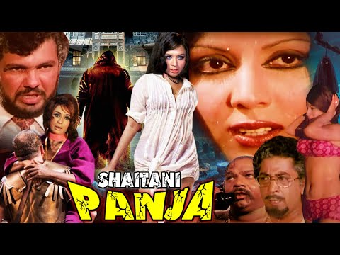 Shaitani Panja | Hindi Full Movie | Helen, Imtiaz Khan, Kuku Kohli, Madhu Malhotra