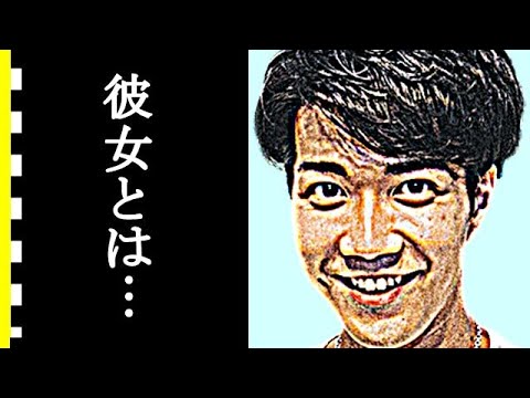 中澤卓也の泥沼女性問題の結末がヤバすぎる…西田あいとの現在は…