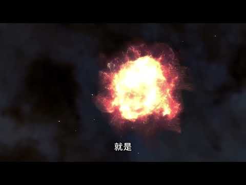 打破记录的发现，天文学家发现最远双类星体，什么是类星体（二）