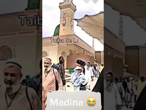 Madina says wapasi sad moment #sad #madina #shortsfeed #shorts