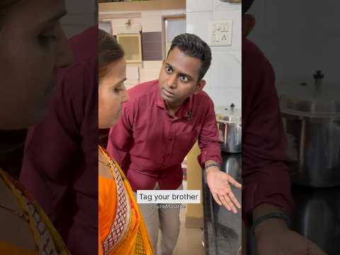 मोठा भाऊ , मम्मी आणि मी 😤😤| Part 2 |SurajMarathe | #shorts #shortsfeed #brother #trending