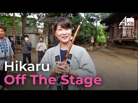 Hikaru: Off The Stage