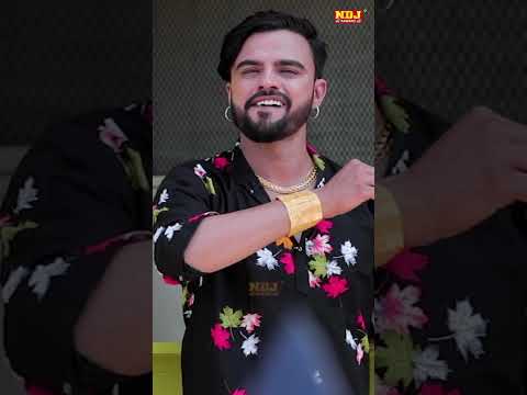 Man Basgi (Official Video) Sonu Sharma Jalalpuria - Sonu Garanpuria | New Haryanvi Ragni Songs 2024