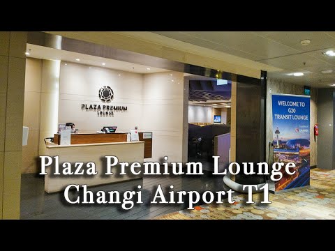 Plaza Premium Lounge at Changi Airport T1 Singapore【Full Tour in 4k】