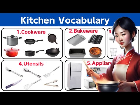 Kitchen Vocabulary in English | Vocabulary | English Vocabulary Series | Learn Kitchen Vocabulary