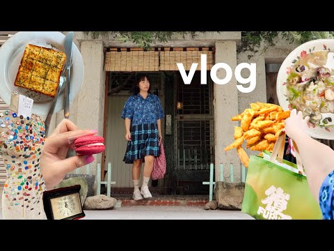 VLOG ☀︎ 台南古著、小吃、一人の療癒旅行地圖分享