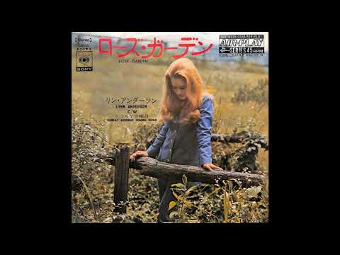 Lynn Anderson - Rose Garden (1971  7''  45RPM)　リン・アンダーソン - ローズ・ガーデン