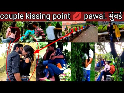 Mum💕couple kissing point 💋 Lover's point pawaibai 💘आशिकों का कहर मुंबई शहर 🌆