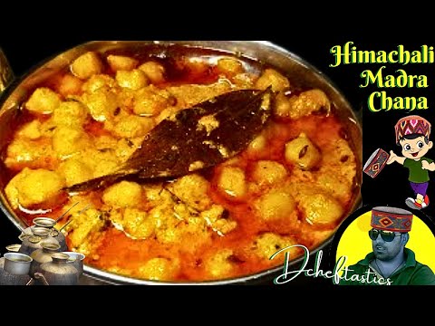 Channa Madra Himachali Dham Recipe | चना मदरा | Himachali Dham Recipe | Chickpeas With Yogurt Gravy