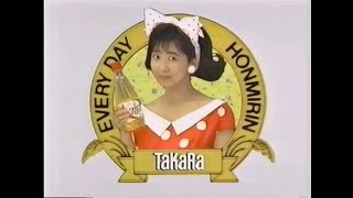 CM 1987 タカラ 本みりん 宮崎美子