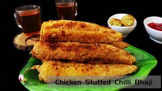 Chicken Stuffed ChilliBhaji // Mulaku Bhaji Recipe // Air Fried Snack