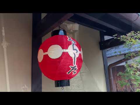 京都 祇園 Kyoto Gion