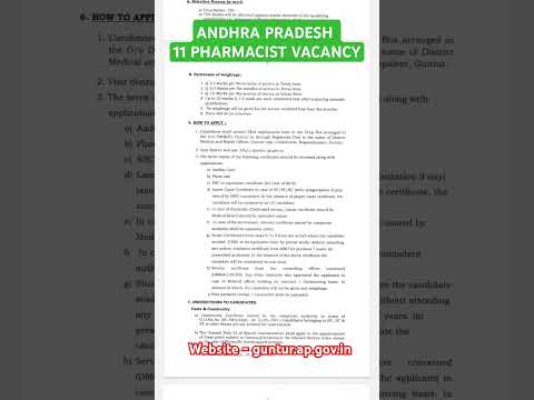 1️⃣1️⃣ Pharmacist Vacancy | Guntur | Andhra Pradesh #pharmacist #rrbpharmacist