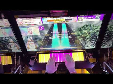 CHUNITHM｢Brightness｣MASTER AJ