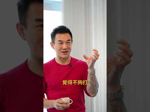 李小龍點解係李小龍？