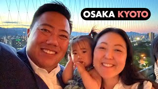 20+ PEOPLE TRAVELING THROUGH OSAKA AND KYOTO...