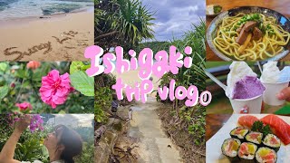 【石垣島vlog①】12月の冬に石垣島行ったっていいじゃない！|2泊3日完全版｜大人気スポット公開！｜大満足の旅行🌺