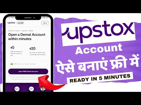 Upstox Account Opening I How to Create Upstocx Account I Open Demat Account In Upstox Online