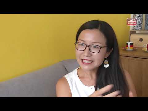 【訪談 Interview】有關於身心症 | 吳崇欣 Beatrice Ng-Kessler的訪談