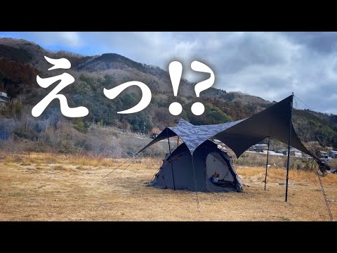 【犬連れ雨キャン】雨設営最高やね！3連休初日の笠置キャンプ場