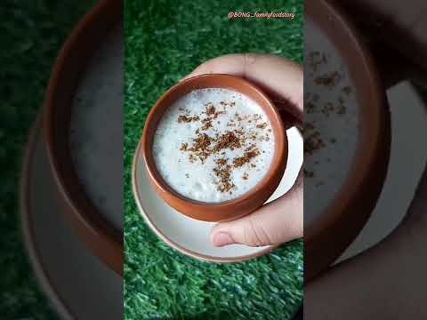 Dahi spicy lassi- Masala Chaas recipe- How to make chaas at home- spiced buttermilk #shorts #ramadan